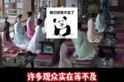热热热国产视频